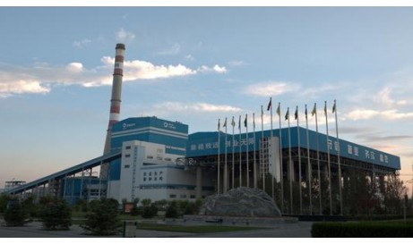 內蒙古能源發電投資集團有限公司錫林熱電廠2×350MW熱機組工程施工A標段招標公告